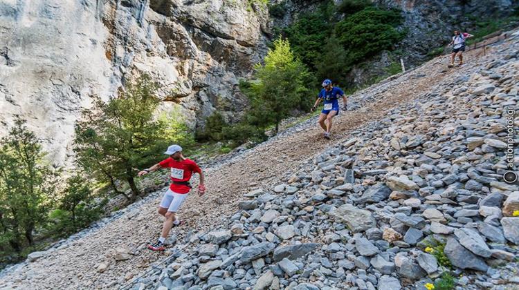Ορεινοί Αγώνες Δρόμου με τη Στήριξη της Climaveneta